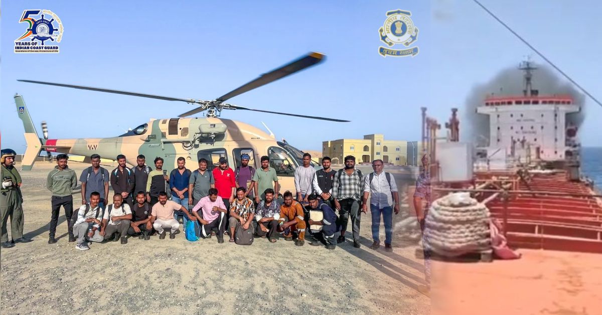 ओमान के पास मिसाइल हमले में फंसे 24 भारतीय नाविकों का सफल रेस्क्यू, भारत-ओमान ने मिलकर बचाई जान