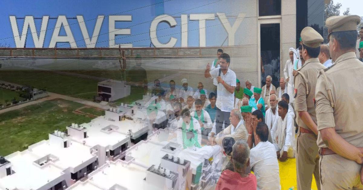 गाजियाबाद वेव सिटी विवाद: किसानों ने उठाई मुआवज़े और रोजगार की मांग   
