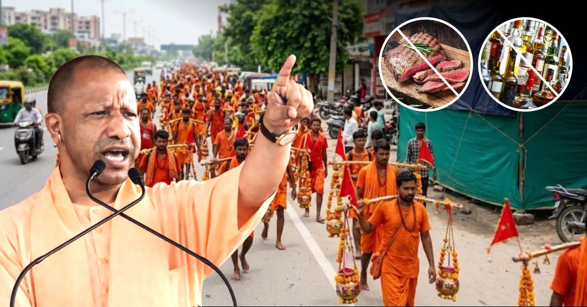 कांवड़ यात्रा रूट पर मीट-शराब की दुकानें रहेंगी बंद, ड्रोन और CCTV से होगी निगरानी 