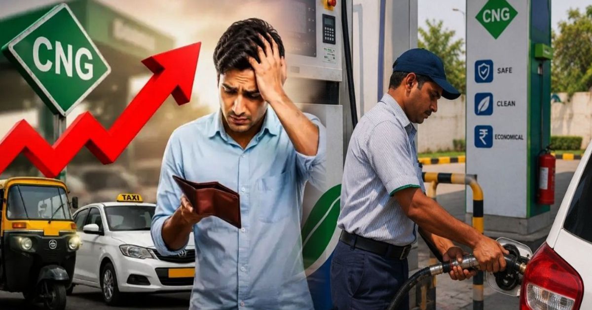 CNG Price Hike: दिल्ली-NCR में फिर बढ़े CNG के दाम, 15 दिन में चौथी बार महंगी हुई गैस