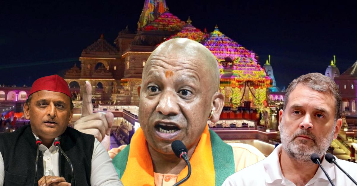 राम मंदिर को लेकर CM योगी का सपा-कांग्रेस पर बड़ा हमला, वोट बैंक का लगाया आरोप