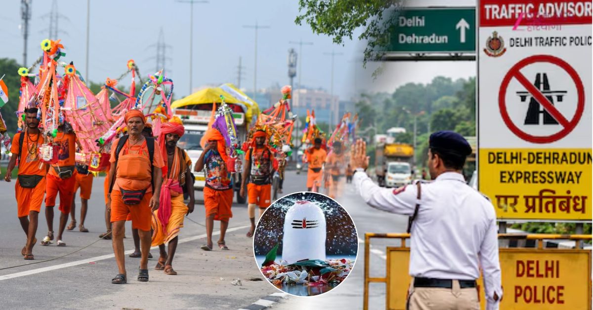 कांवड़ यात्रा 2026: दिल्ली ट्रैफिक पुलिस की एडवाइजरी जारी, एक्सप्रेसवे पर कांवड़ियों की एंट्री बंद