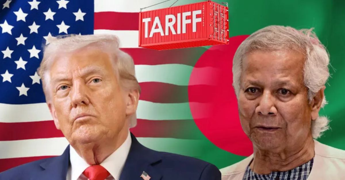 US-बांग्लादेश ट्रेड डील: टैरिफ घटकर 19%, गारमेंट इंडस्ट्री को बड़ी राहत की उम्मीद