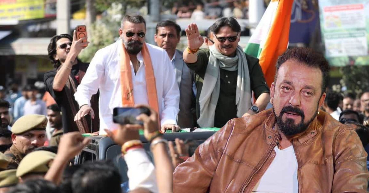 संजय दत्त बोले&mdash;पौधा लगाओ, पानी बचाओ: युवाओं को दिया जिंदगी का अहम संदेश