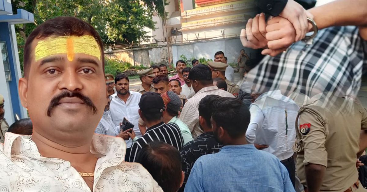 गोरखपुर में BJP नेता राजकुमार चौहान की हत्या: बदले की साजिश, 13 घंटे में खुलासा, कई सवाल बाकी