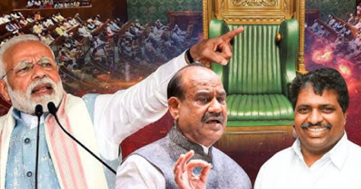 विधानसभा स्पीकर कैसे चुना जाता है? वोट बनाम अनुभव—जानिए पूरी प्रक्रिया