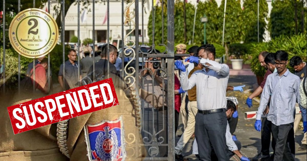 दिल्ली विधानसभा सुरक्षा में बड़ी चूक, SI-ASI सस्पेंड; अब हाईटेक सुरक्षा व्यवस्था लागू