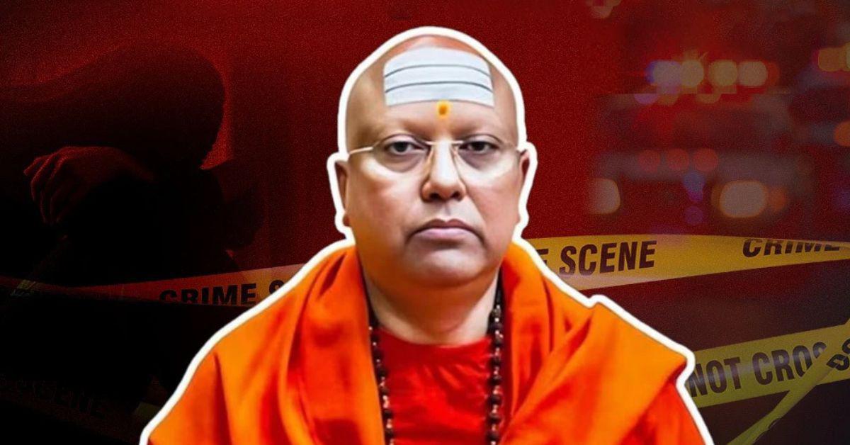 स्वामी चैतन्यानंद गिरफ्तारी: शारदा इंस्टिट्यूट में यौन उत्पीड़न और 40 करोड़ का घपला