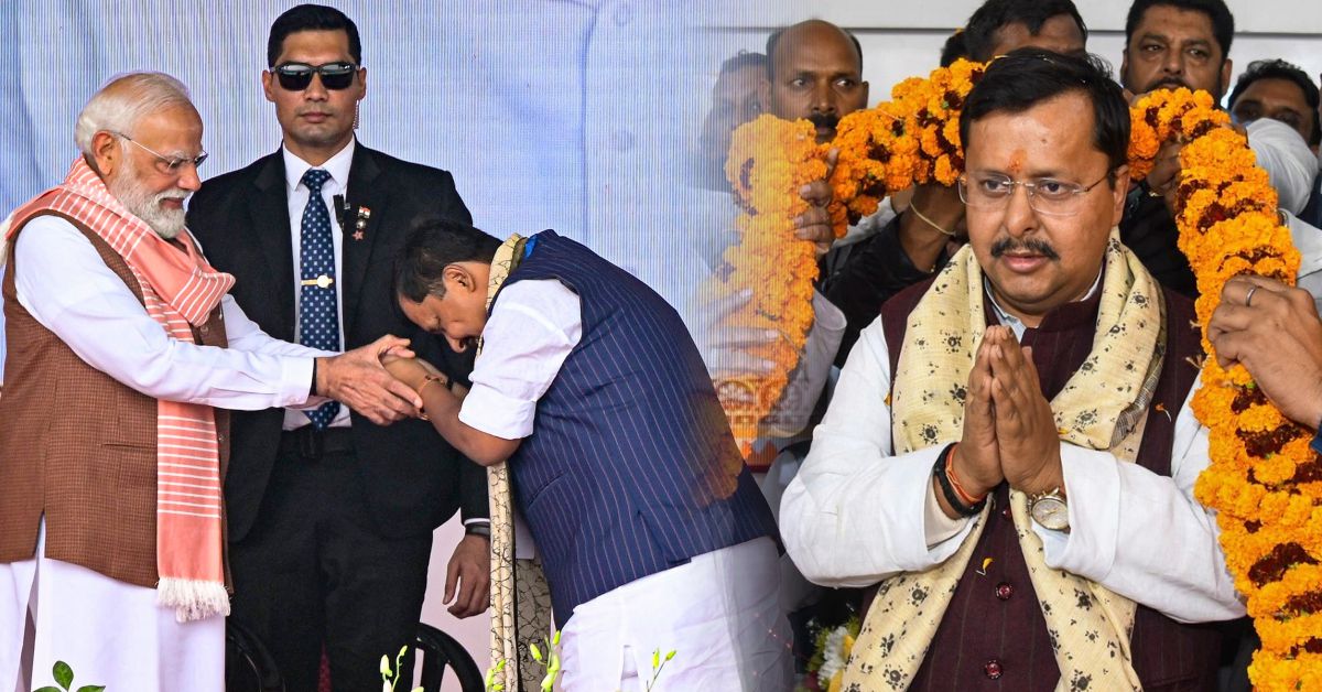  भाजपा ने नितिन नबीन को राष्ट्रीय कार्यकारी अध्यक्ष नियुक्त किया