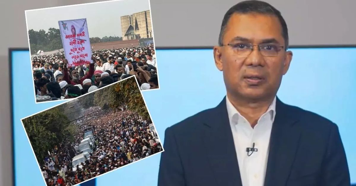 तारिक रहमान की बांग्लादेश वापसी: देश की राजनीति में बड़ा मोड़