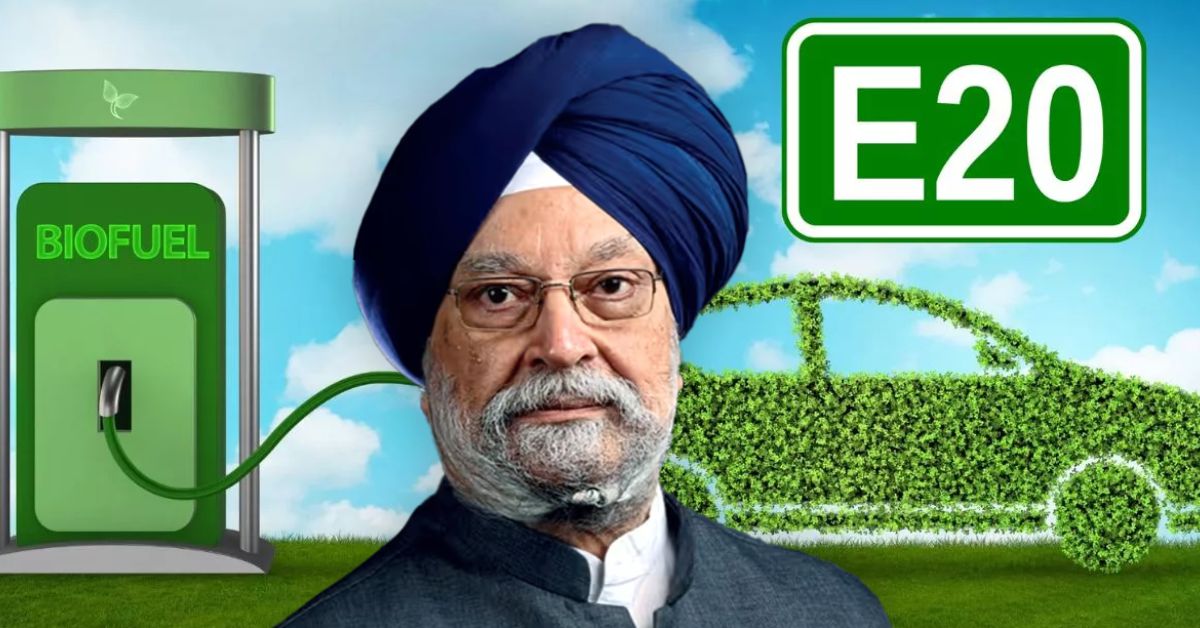 E20 पेट्रोल पर हरदीप पुरी का बड़ा बयान, बोले- रेसिंग कारों में इथेनॉल बढ़ा रहा है परफॉर्मेंस