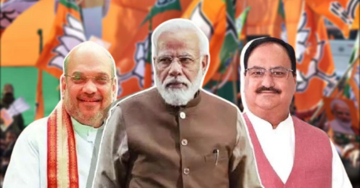  बीजेपी ने चार राज्यों में उपचुनाव के लिए उम्मीदवारों की लिस्ट जारी की