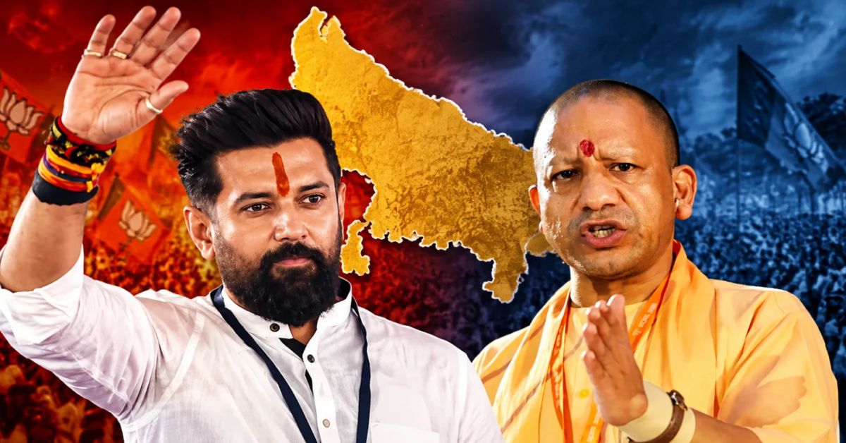 यूपी चुनाव 2027 में चिराग पासवान की पार्टी की एंट्री, सीट बंटवारे पर चर्चा तेज
