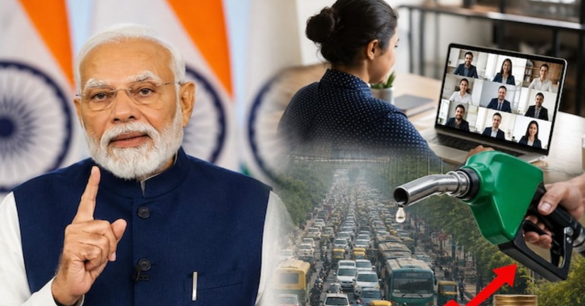 वर्क फ्रॉम होम और ऑनलाइन क्लास की सलाह के पीछे क्या है बड़ा खतरा? 