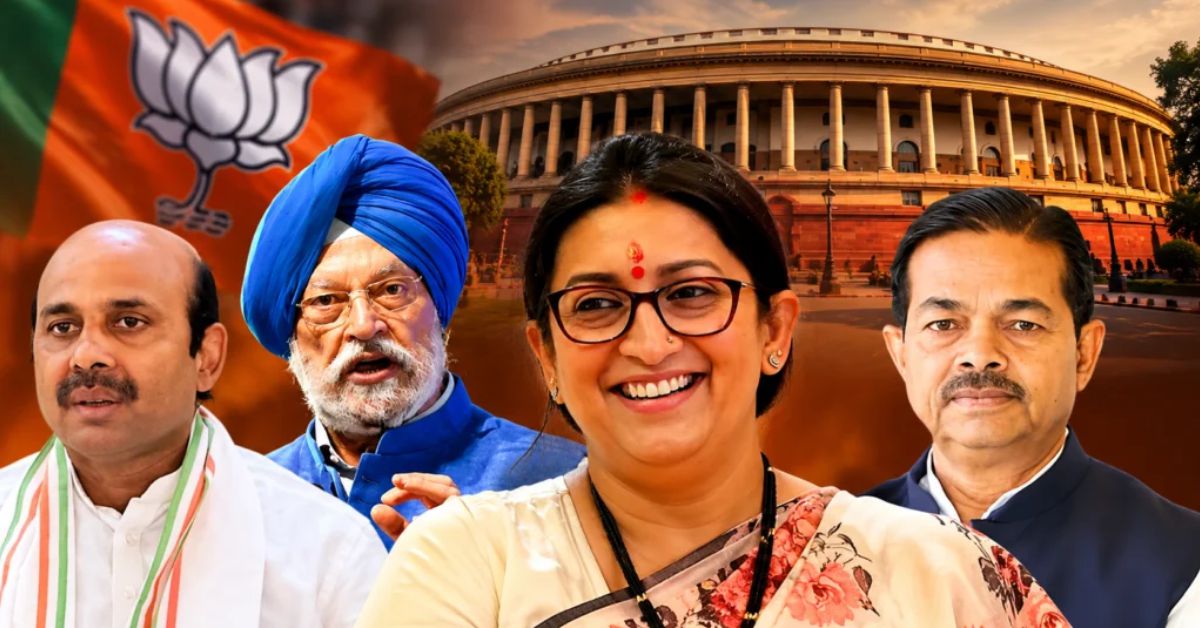 यूपी राज्यसभा चुनाव के लिए बीजेपी ने भेजे नाम, 8 सीटों पर होगा फैसला