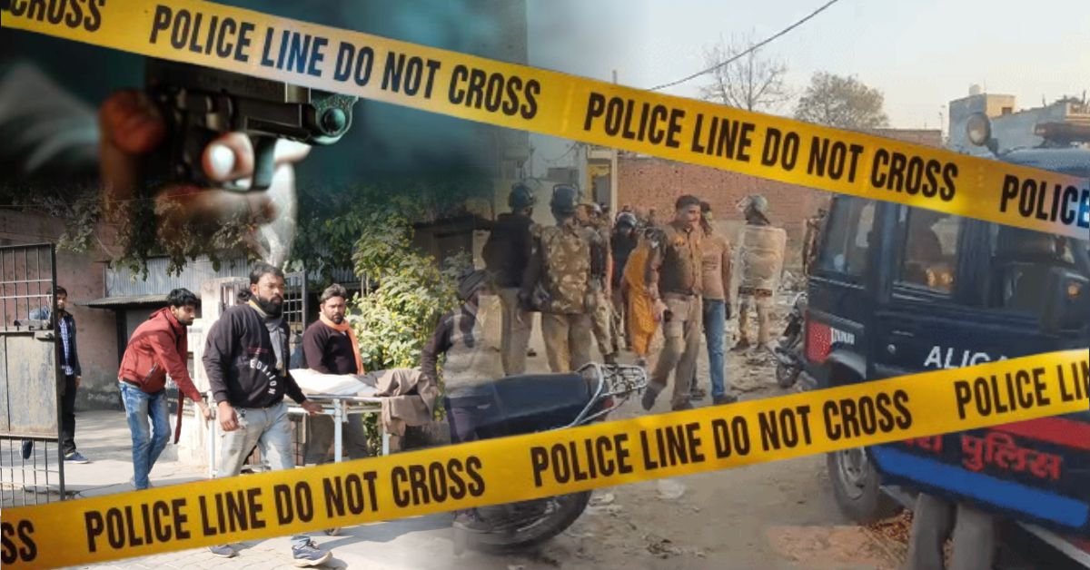 Aligarh में होली बनी हिंसा की वजह: फायरिंग और पथराव से दहशत   