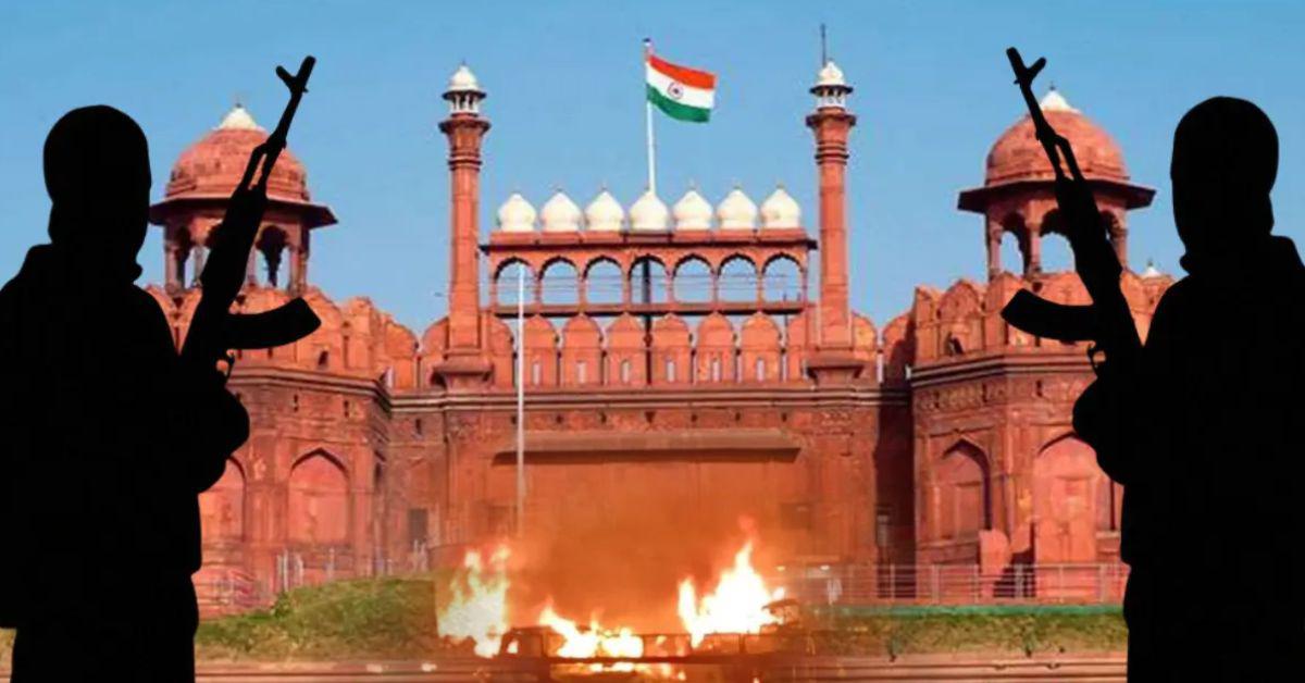 फिदायीन हमला क्या होता है? लाल किले धमाके में आत्मघाती हमला की पूरी जानकारी