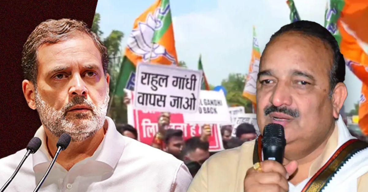 रायबरेली दौरे में राहुल गांधी का काफिला रोका गया, मंत्री दिनेश प्रताप सिंह के समर्थक धरने पर