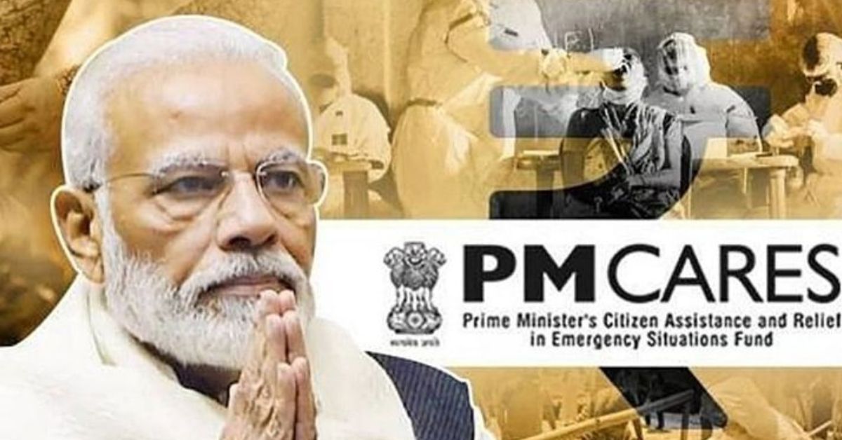 PM CARES Fund: घरेलू चंदे में 30% गिरावट, फिर भी फंड में बढ़ी कुल रकम