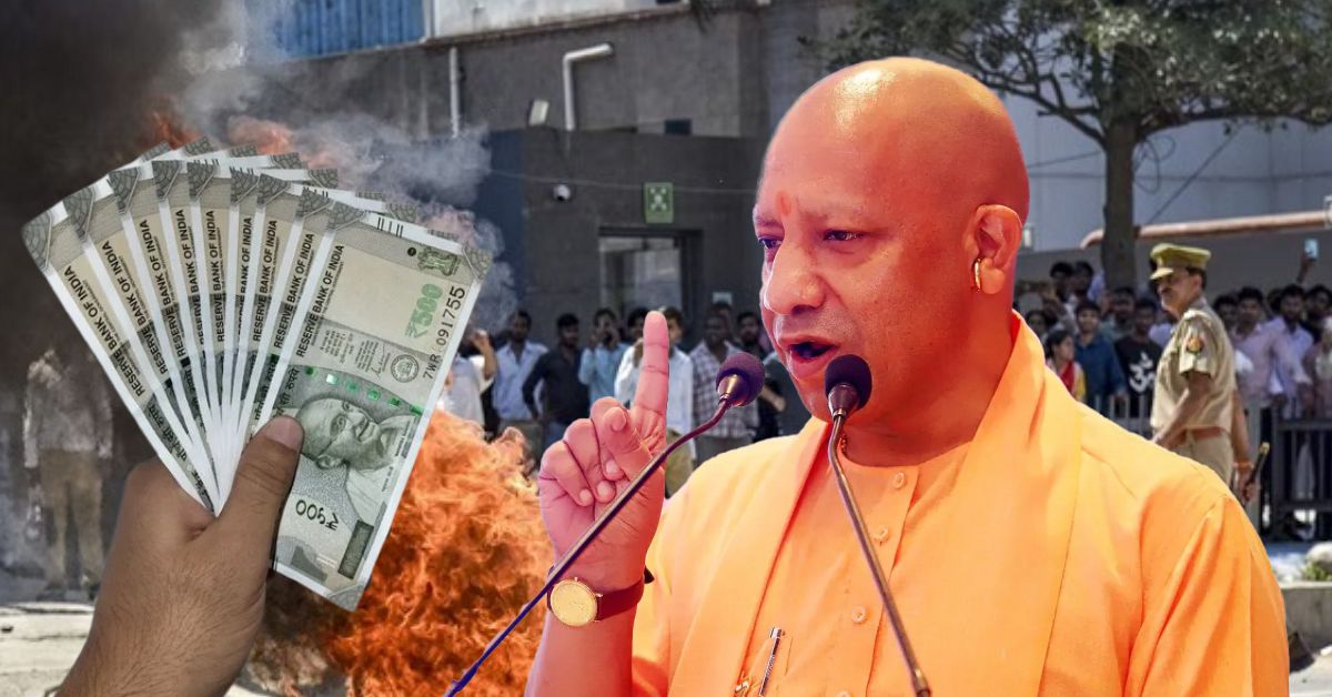 नोएडा बवाल के बीच योगी सरकार का बड़ा फैसला: यूपी में न्यूनतम मजदूरी ₹3000 तक बढ़ी