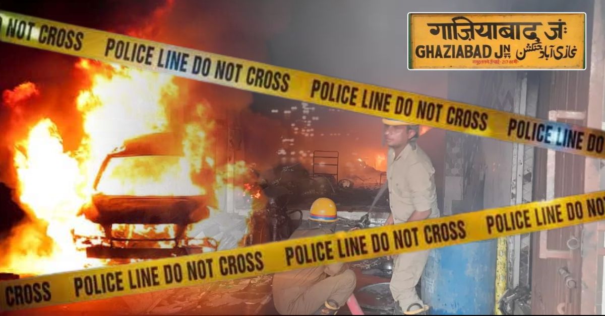 गाजियाबाद इंदिरापुरम आग हादसा: बेसमेंट में सिलेंडर ब्लास्ट, 9 लोगों को सुरक्षित निकाला गया