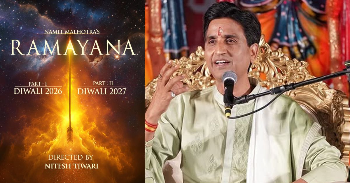 कुमार विश्वास का जन्मदिन: &lsquo;रामायण&rsquo; फिल्म में निभा रहे बड़ी जिम्मेदारी, जानिए क्या है रोल