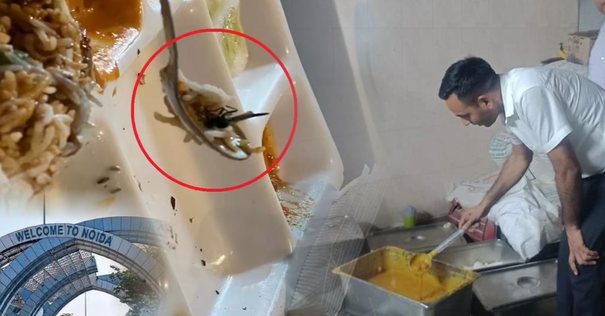  ग्रेटर नोएडा बेनेट यूनिवर्सिटी मेस में कीड़े: छात्रों का वीडियो वायरल, फीस के बावजूद खराब खाना