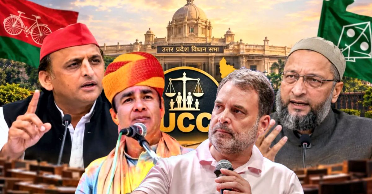 UCC को लेकर संगीत सोम का बड़ा बयान, अखिलेश-राहुल-ओवैसी पर साधा निशाना