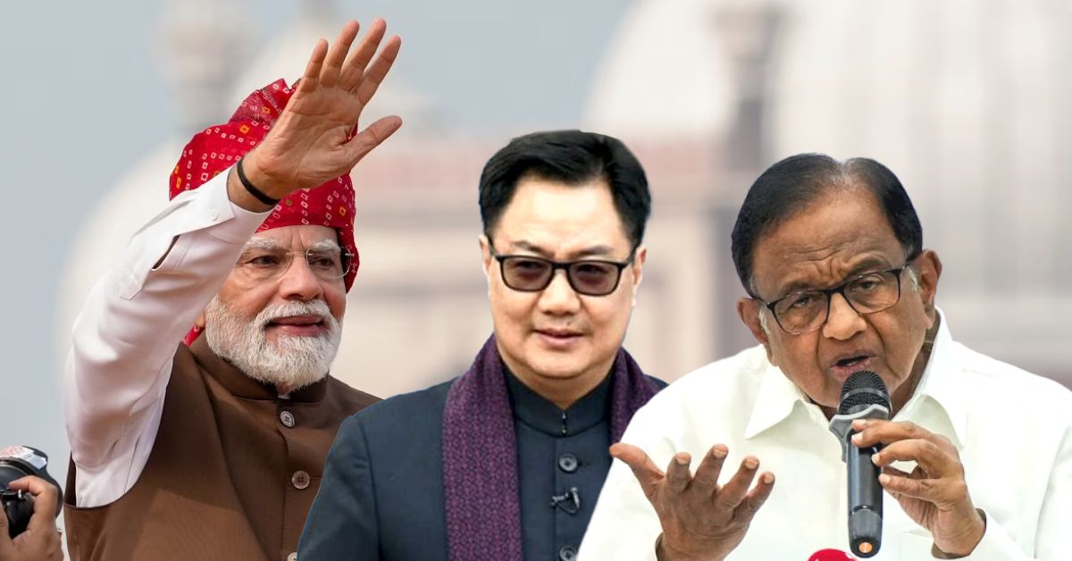 &lsquo;दिमागी नक्सल&rsquo; पर सियासी घमासान, PM मोदी के बयान पर कांग्रेस का पलटवार, रिजिजू ने दी सफाई