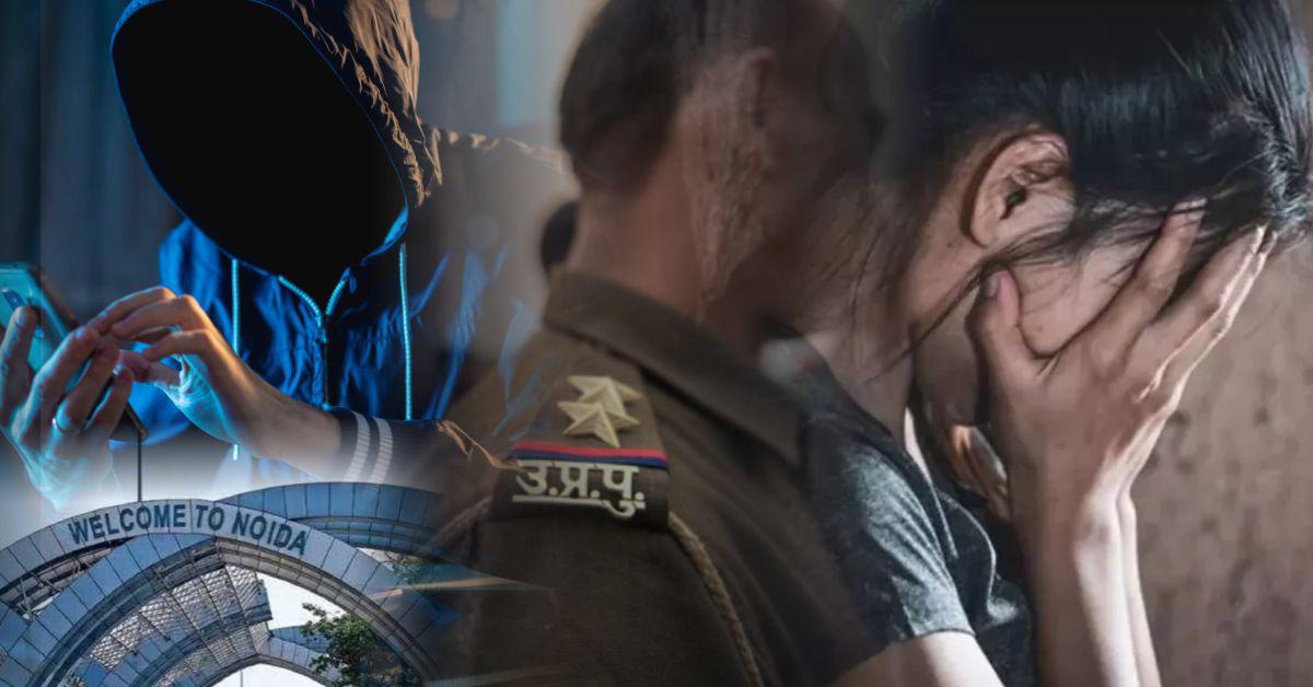 कर्नल की बेटी को राजस्थान युवक से ऑनलाइन धमकी, तेजाब फेंकने और जान लेने की चेतावनी