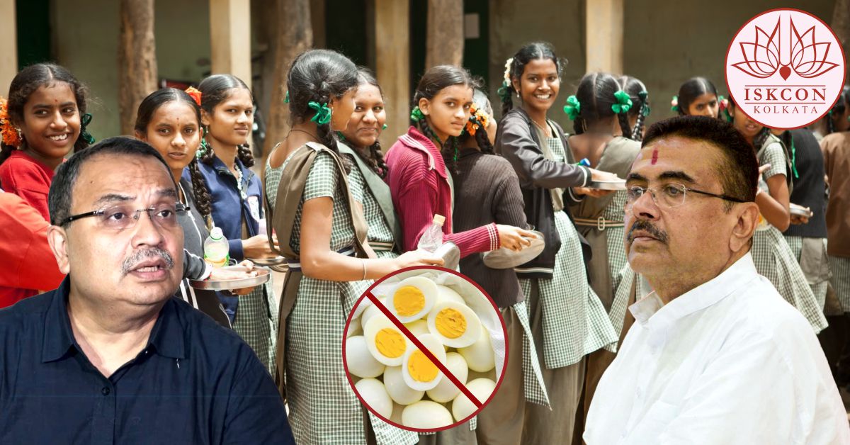 मिड-डे मील से हटेंगे अंडे? बंगाल में ISKCON और भाजपा को लेकर क्यों छिड़ा विवाद