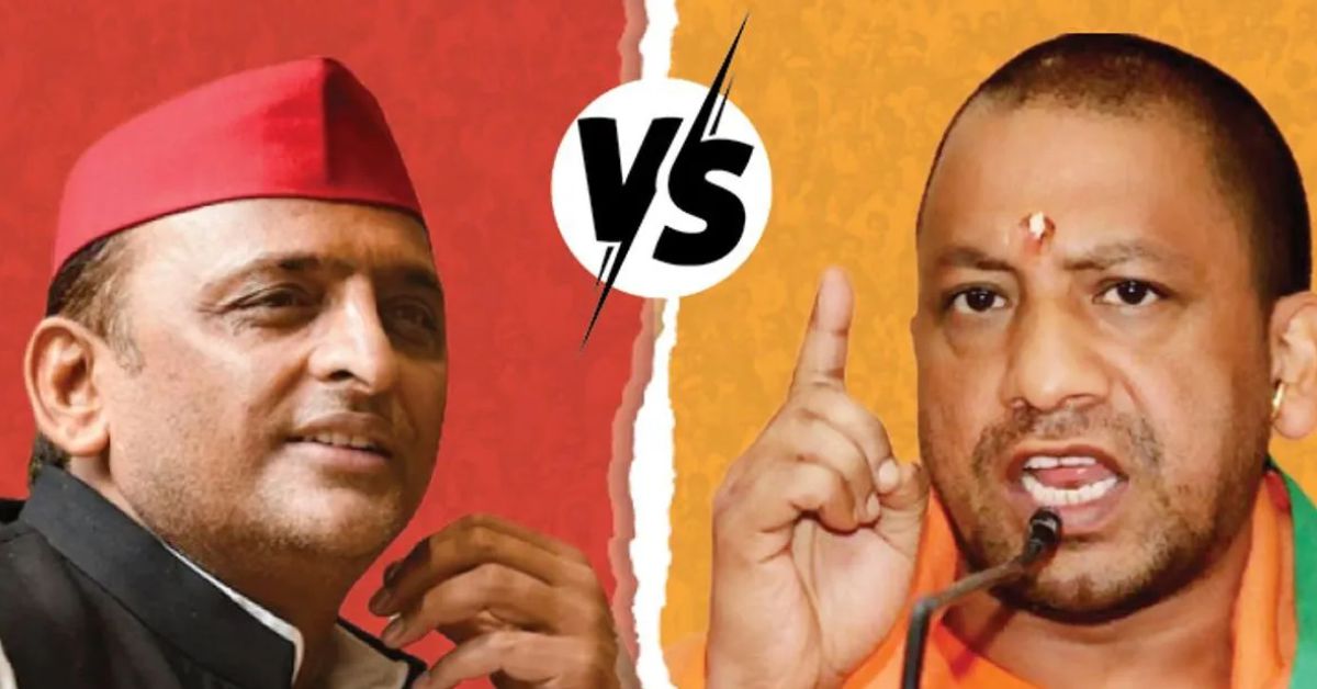 शिक्षामित्रों के मुद्दे पर अखिलेश यादव का नया दांव, हर विधानसभा में 22 हजार वोट की अपील