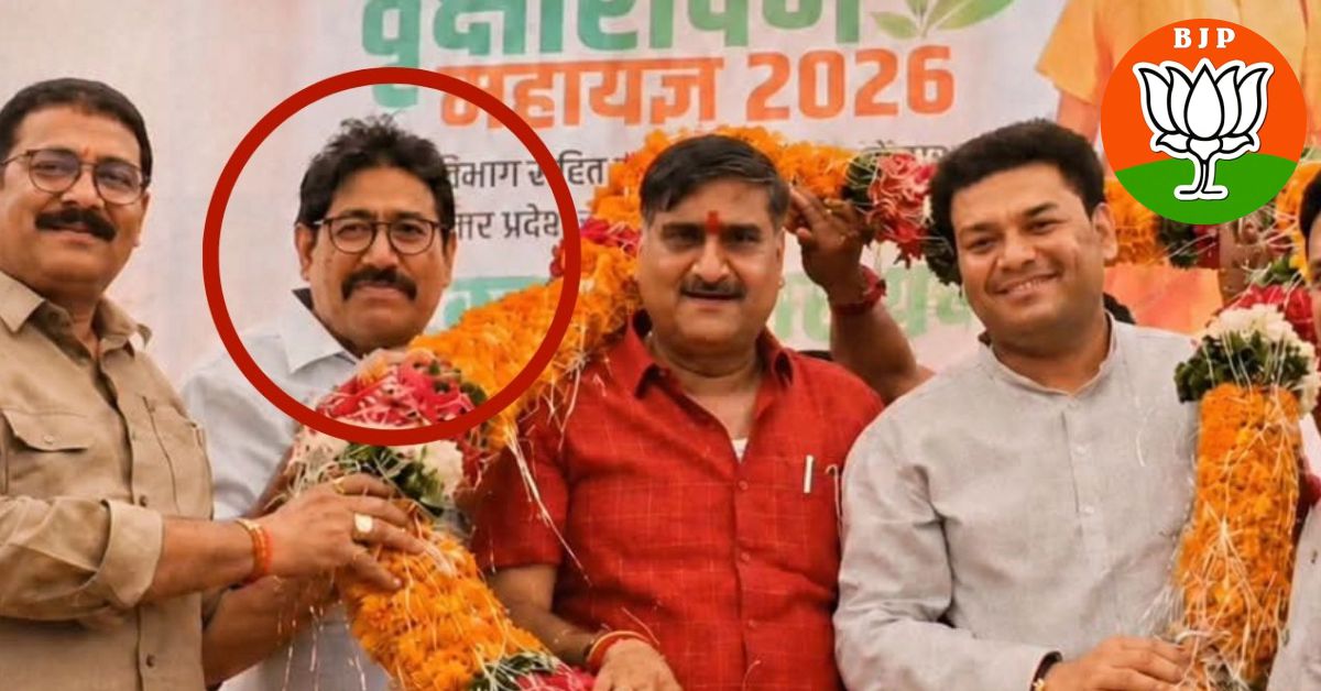 अलीगढ़ में सरकारी कार्यक्रम पर विवाद, BJP नेताओं के साथ हिस्ट्रीशीटर की मौजूदगी पर उठे सवाल