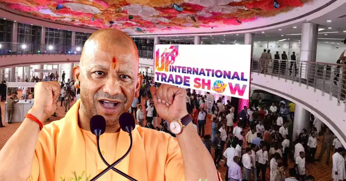 ग्रेटर नोएडा में UP International Trade Show का आगाज, कारोबार और निवेश पर बड़ी नजर