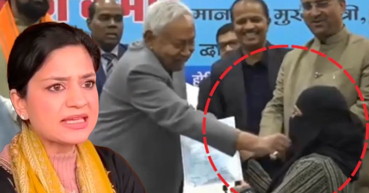 हिजाब विवाद: PDP ने नीतीश कुमार के खिलाफ FIR की तैयारी, इल्तिजा मुफ्ती पहुंचीं श्रीनगर पुलिस के पास