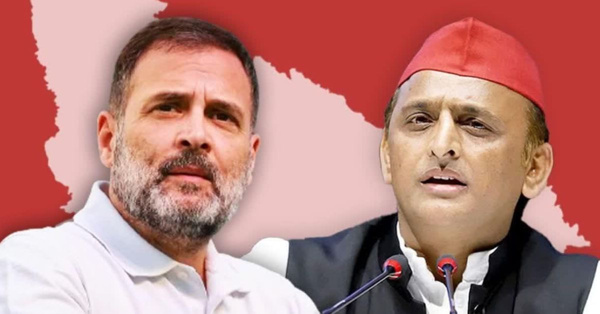 यूपी चुनाव 2027 से पहले वाराणसी में सीट शेयरिंग पर मंथन, कांग्रेस को कौन सी सीट दे सकती है सपा