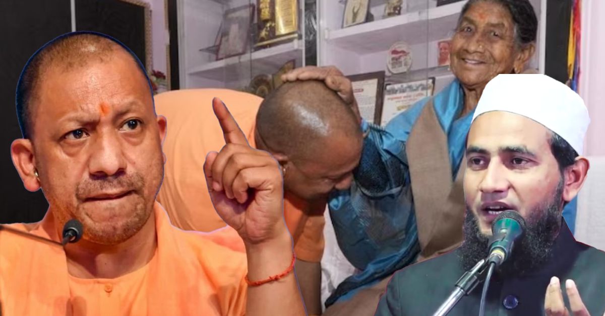 CM योगी की मां पर विवादित टिप्पणी: बलरामपुर में मौलाना सलीम पर FIR, यूपी के कई जिलों में विरोध प्रदर्शन