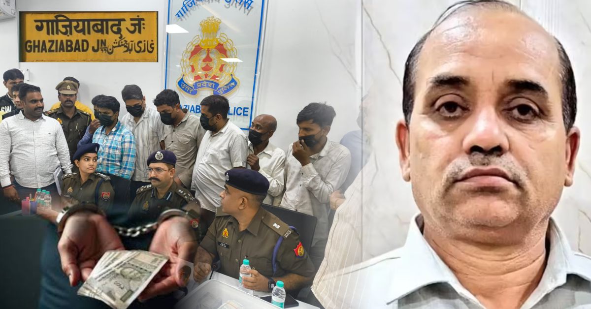 गाजियाबाद में बड़ा खुलासा: 4 लाख की रिश्वत लेते क्राइम ब्रांच इंस्पेक्टर गिरफ्तार