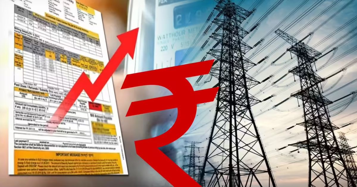 दिल्ली में अप्रैल से बिजली महंगी हो सकती है, आम लोगों की चिंता क्यों बढ़ी