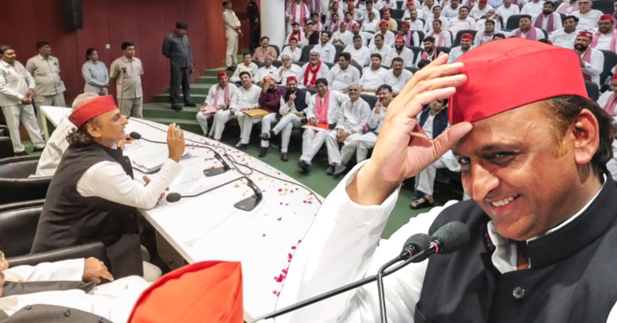 2027 UP चुनाव की तैयारी तेज: अखिलेश ने 20 जनवरी को सांसदों की बड़ी बैठक बुलाई