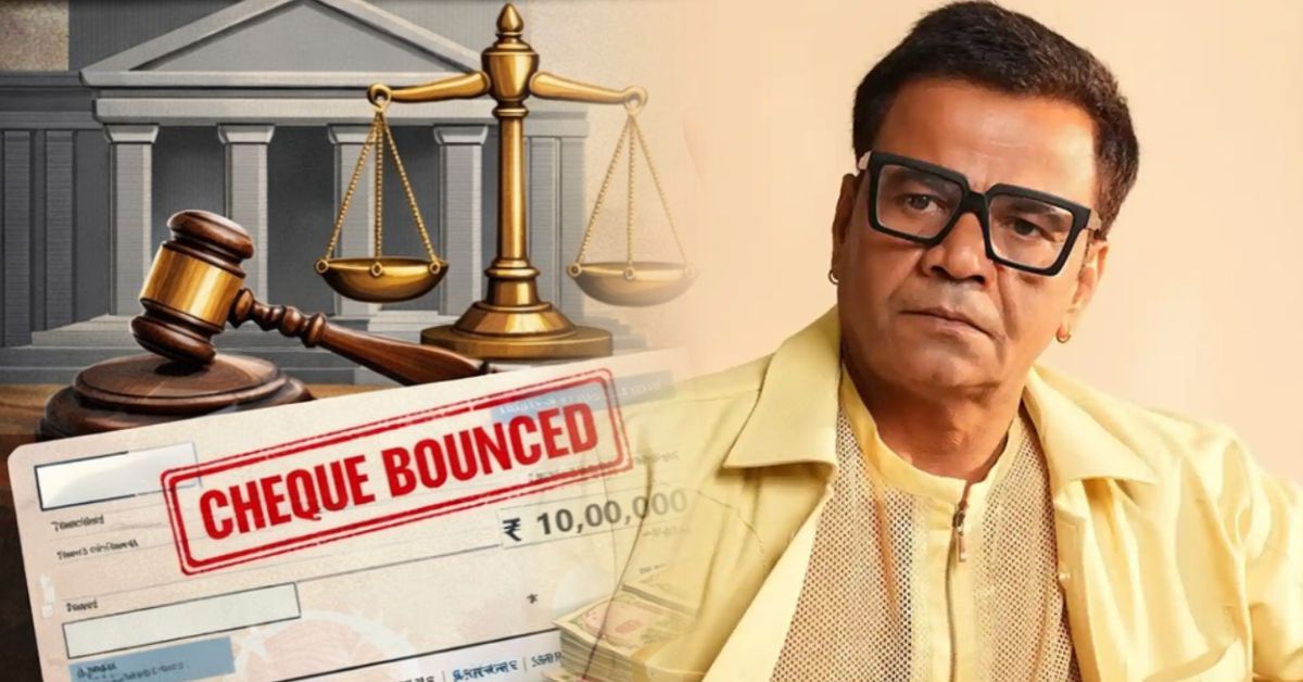 आर्थिक संकट में राजपाल यादव, चेक बाउंस केस में जेल पहुंचे; बॉलीवुड सितारों ने बढ़ाया मदद का हाथ