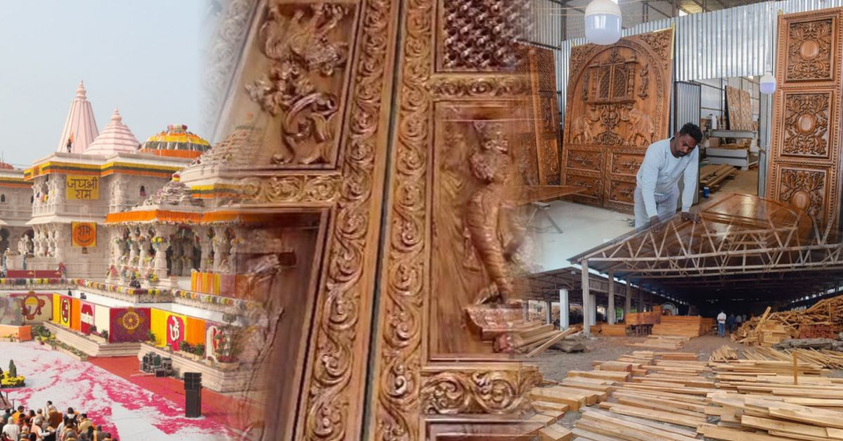 अयोध्या राम मंदिर के दरवाजे किस लकड़ी से बने हैं? जानें महाराष्ट्र की सागौन की मजबूती और कीमत   