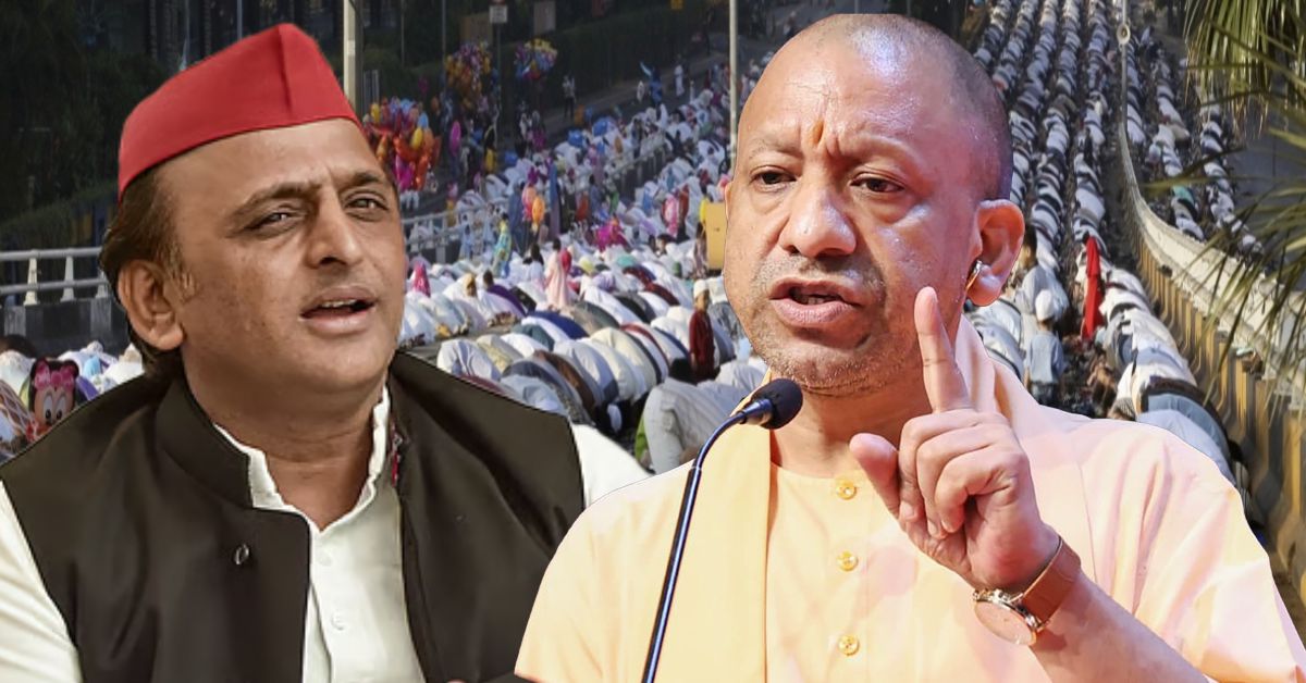 &lsquo;जगह कम है तो सड़क पर नमाज पढ़ने में क्या दिक्कत?&rsquo; योगी के बयान पर अखिलेश यादव का पलटवार