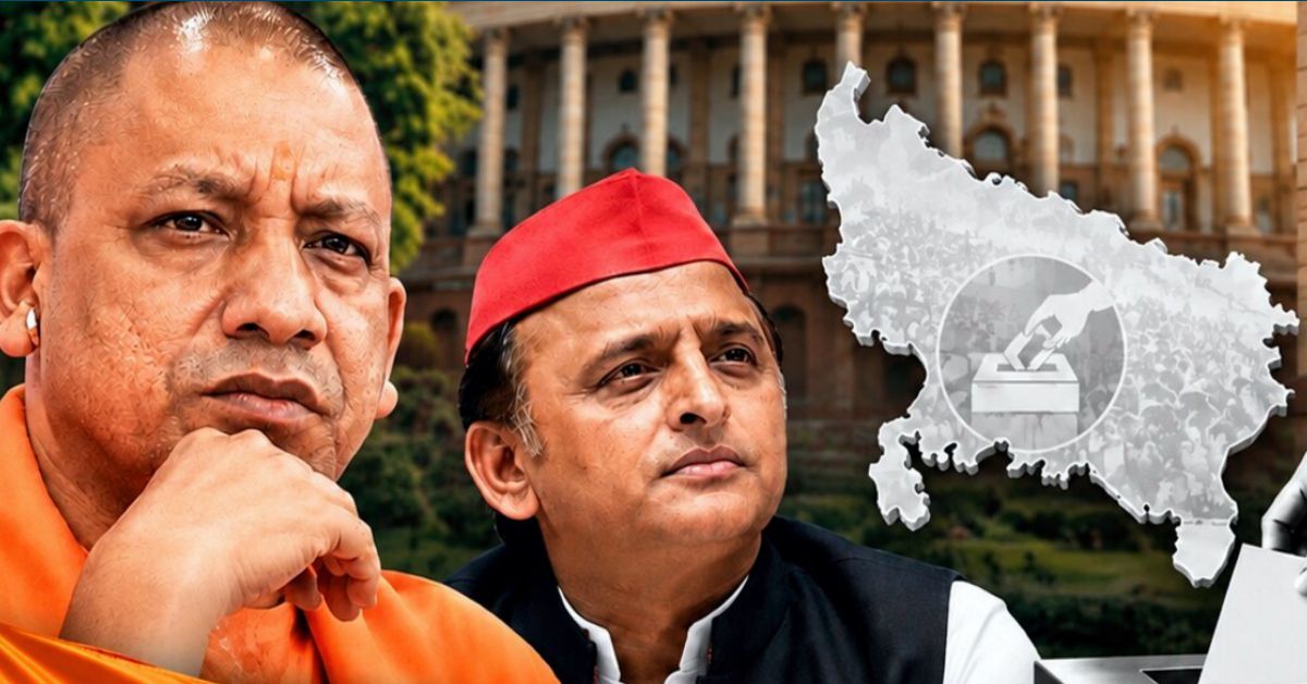 यूपी राज्यसभा चुनाव में BJP की नौवीं सीट पर नजर, 25 वोटों की जरूरत