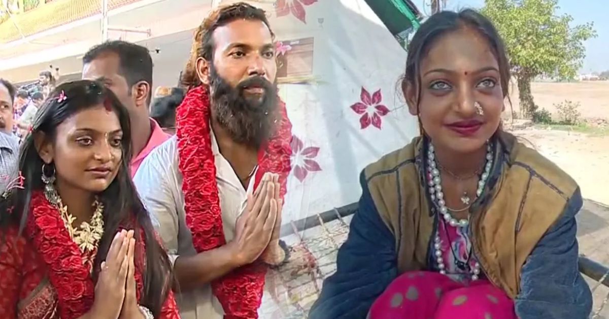 महाकुंभ में वायरल हुई मोनालिसा ने बॉयफ्रेंड फरमान खान से की शादी