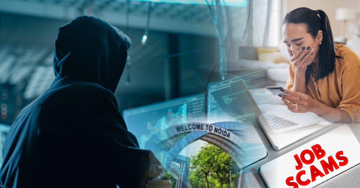 नोएडा में इंटरनेशनल कंपनी के झांसे में महिला से 10 लाख की ठगी