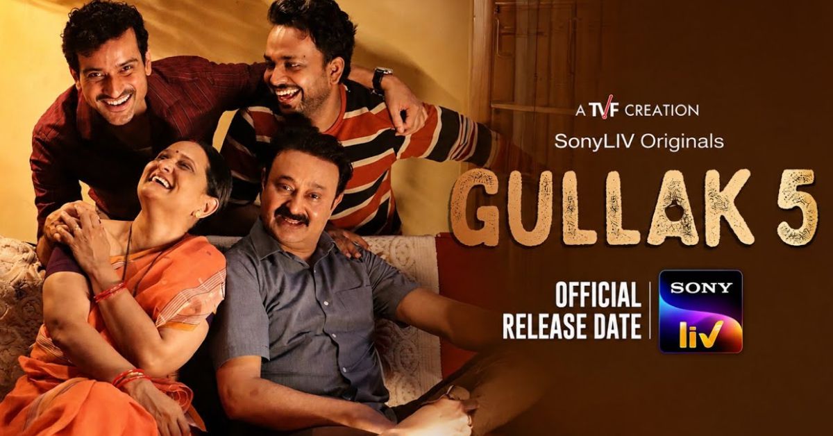Gullak Season 5 Review: मिश्रा परिवार की वापसी दिल छूती है, लेकिन इस बार थोड़ी कम है पुरानी गर्माहट