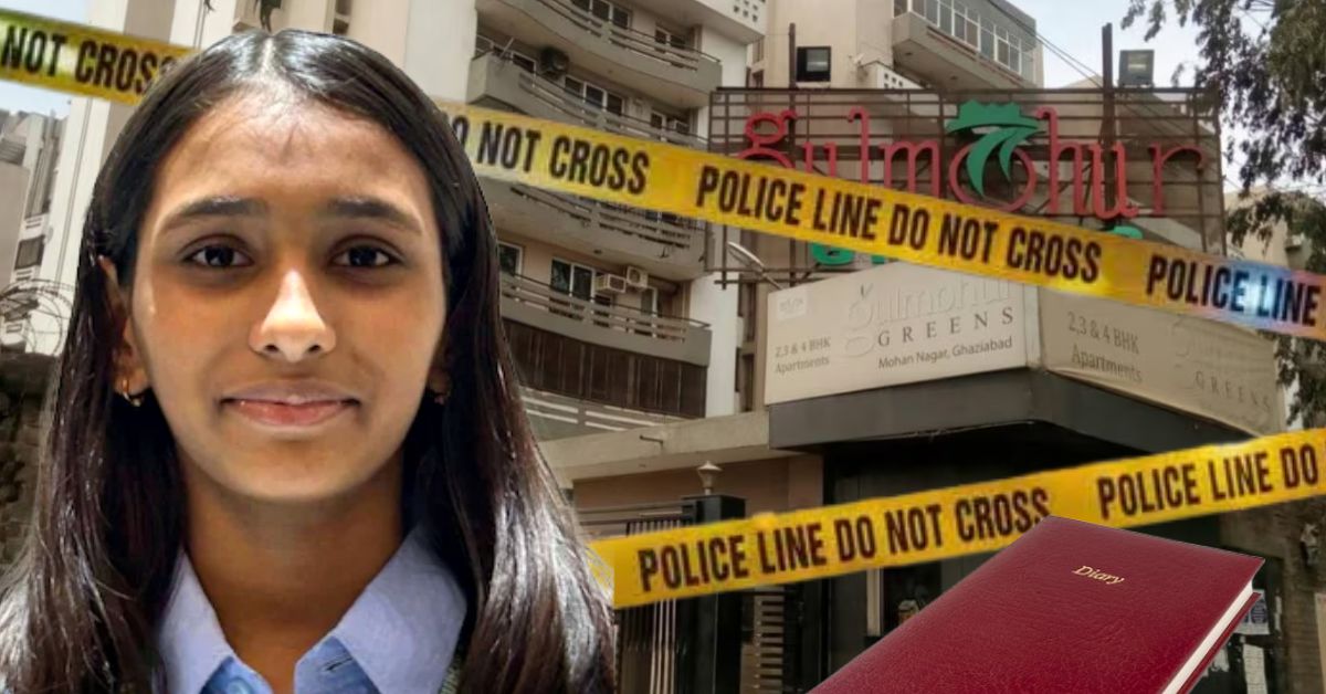 गाजियाबाद में सातवीं की छात्रा की मौत, डायरी में शिक्षिका पर प्रताड़ना के आरोप