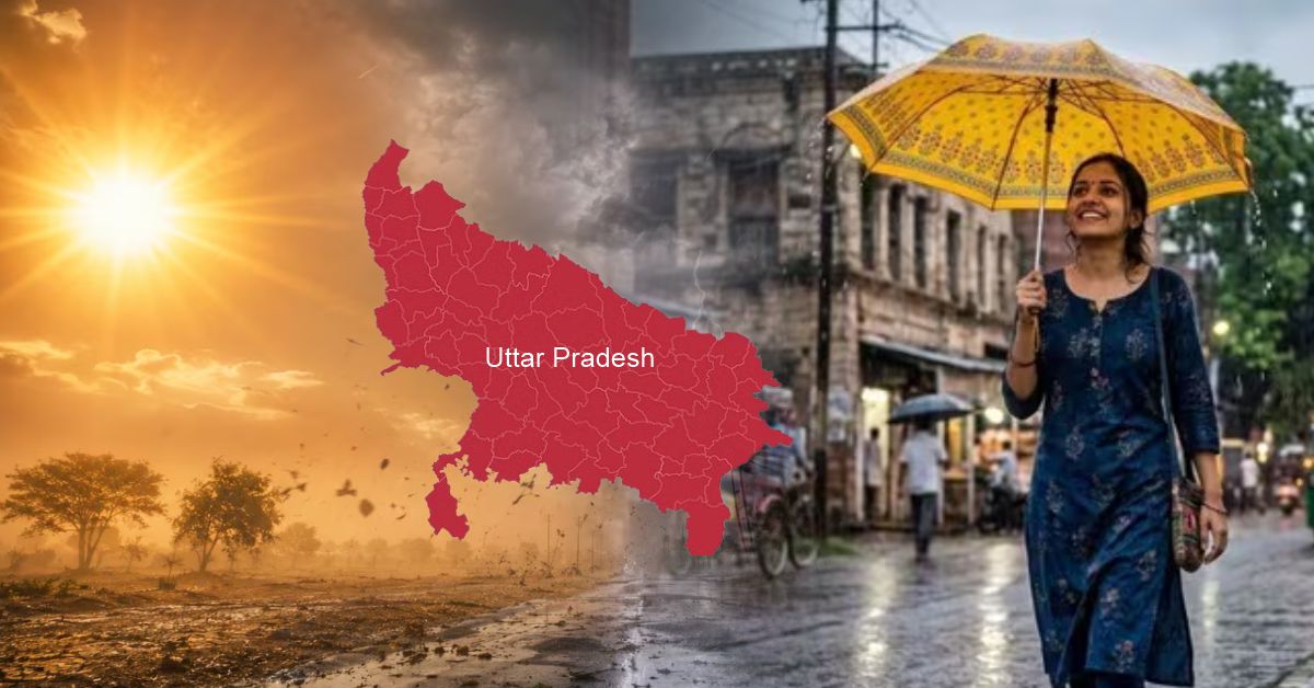 UP Weather Update: यूपी में बदलेगा मौसम, बारिश और आंधी से मिलेगी राहत, कई जिलों में हीटवेव अलर्ट जारी