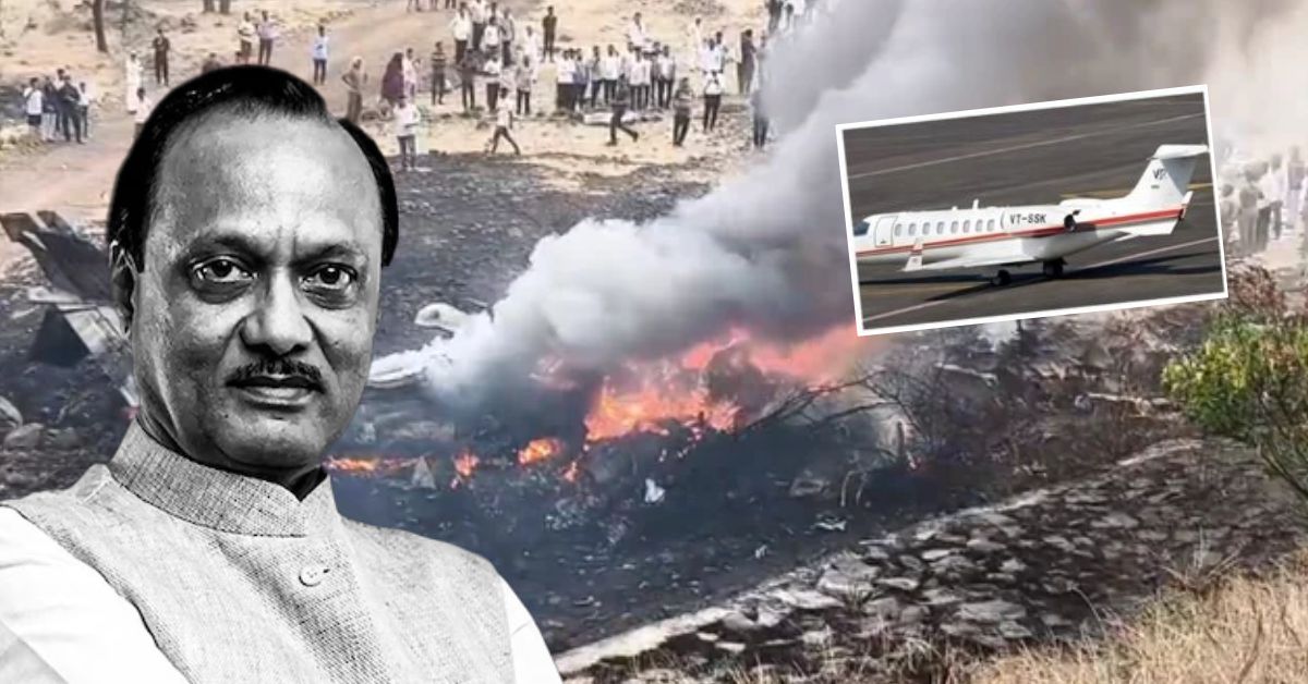 बारामती में प्लेन क्रैश: अजित पवार की राजनीति, रिकॉर्ड और विवादों की पूरी कहानी​